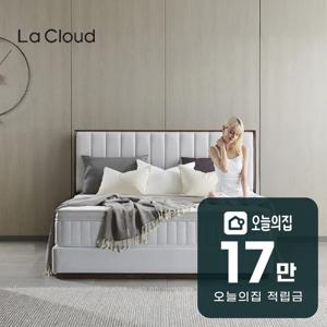 [렌탈] 시에스타 호텔식 침대 프레임+매트리스 세트 (LK) (네추럴 브라운)