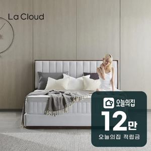 [렌탈] 시에스타 호텔식 침대 프레임+매트리스 세트 (SS) (네추럴 브라운)