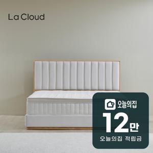 [렌탈] 시에스타 호텔식 침대 프레임+매트리스 세트 (SS) (네추럴 오크)