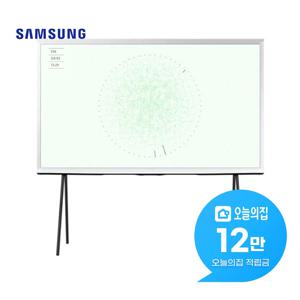 [렌탈] 더 세리프 QLED TV 55인치 138cm KQ55LSD01AFXKR