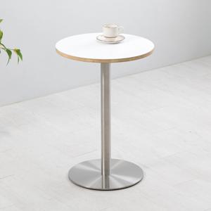 HPM 마인즈 500 원형 노아 스테인 테이블 카페 커피숍 식당 식탁 주방 인테리어 화이트