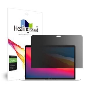 맥북에어 2020 M1 13 프라이버시 저반사 사생활 액정