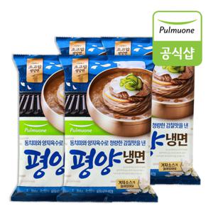 평양냉면 846g*4봉