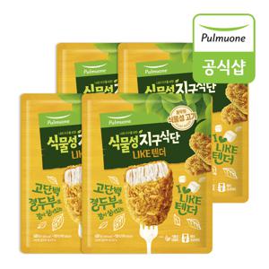 식물성 지구식단 라이크 두부텐더(400g)*4봉