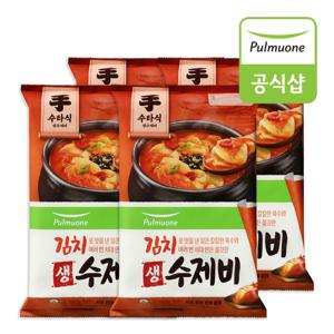 김치 생 수제비 (2인분)*4봉