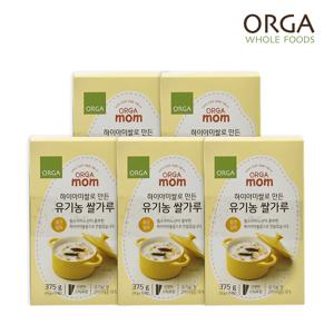 올가 ORGA 하이아미쌀로 만든 유기농 쌀가루 중간입자(25g*15개)*5박스