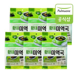 황태미역국 40g*6봉