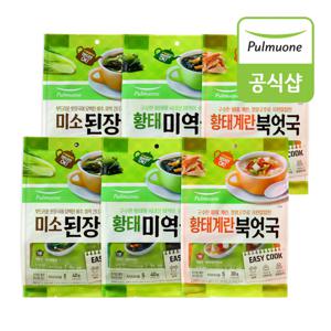 장국 3종(황태미역국/미소된장국/황태계란북엇국) 6봉 혼합구성