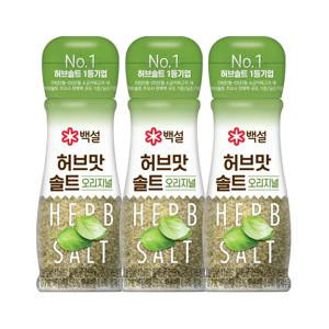 백설 허브맛솔트 오리지널 50g*3개