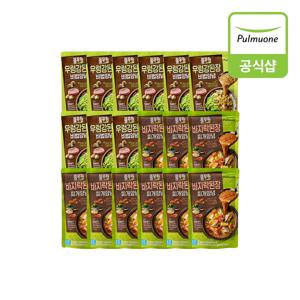 된장양념 2종 18개 혼합구성