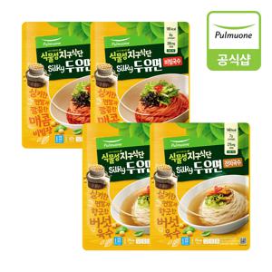 지구식단 Silky두유면 2종(비빔/잔치) 4봉 혼합구성