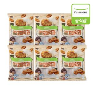 우리밀함유 고칼슘 꼬마약과 200g*6개