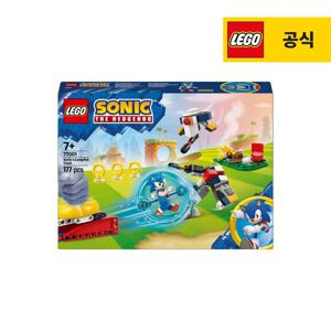 소닉 77001 소닉의 모닥불 소동