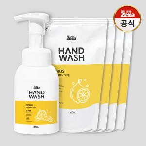 포밍 핸드워시 시트러스향 300m 1+4
