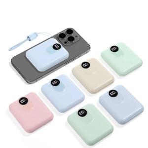 초미니 맥포킷 PD22.5W 고속충전 맥세이프 보조배터리 5000mAh