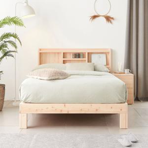 기획 나르샤 편백나무 SEO등급 원목침대프레임(SS/Q)