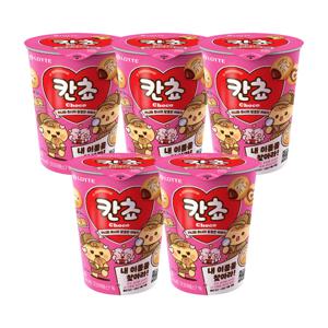 내 이름을 찾아라 이름 칸쵸 88gx5개