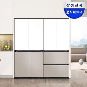 김치냉장고 냉장고 세트 패키지 RM70F64R1ZG+RK70F42M2ZG 화이트 + 베이지