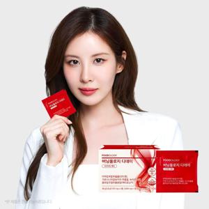 버닝올로지 디데이 10포