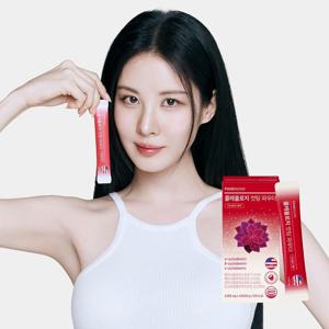 콜레올로지 컷팅 파우더 14포