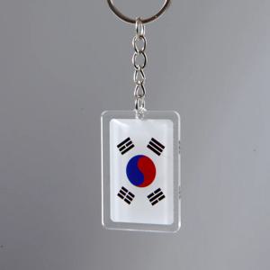 태극기 키링 열쇠고리 키홀더 가방고리 기념품