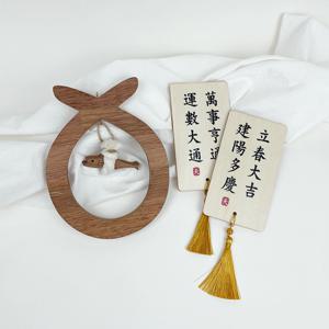 원목 소코뚜레+만사형통 나무부적 액막이명태 도어벨 개업 집들이선물 이사 현관종 입춘대길