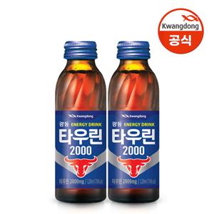 광동 타우린2000 120ml x 30병