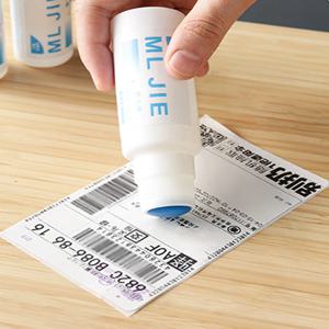 개인정보 보호 유출 방지 택배 송장 지우개 20ml