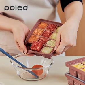 국산 실리콘 이유식큐브 보관용기 4구 6구 12구/이유식 준비물