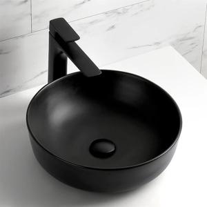 YJ-9382 블랙 도기볼세면기 탑볼세면대