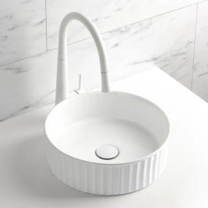 YJ-9538 도기볼세면기 탑볼세면대