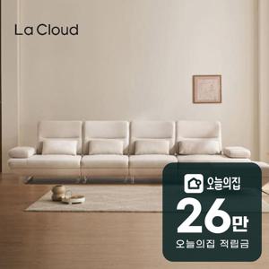 [렌탈] 그랑블 스윙 기능성 패브릭 소파 6인용 (아이보리)