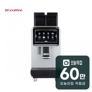 [렌탈] 전자동 에스프레소 커피머신 F2