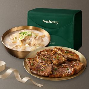 건강한상 선물세트 (LA갈비+도가니탕)_A34