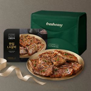 바를정육 한입LA갈비 450g x6팩 (2.7kg)선물세트_A01