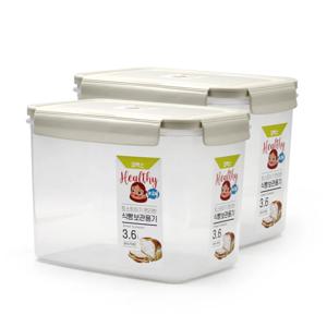 코멕스 토스트하기 편리한 식빵보관용기 3.6L x 2개