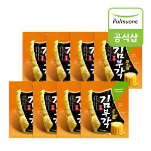 전통 김부각 콘소메(50g)*8봉