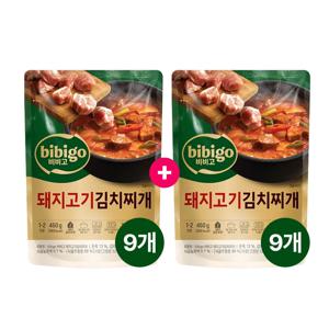 비비고 돼지고기김치찌개 460g 9+9개