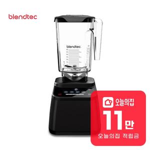 [렌탈] 디자이너 625 블렌더 (블랙) D625B3601A1A