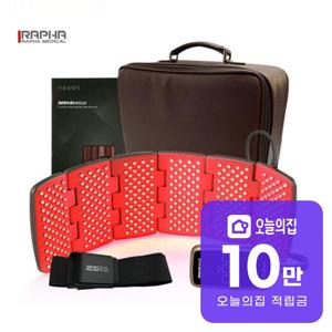 [렌탈] 라파402알파 무릎관절 퇴행성 관절염 치료의료기기 라파402알파