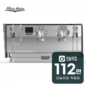 [렌탈] 이글템포 NEO 2그룹 에스프레소 머신 EAGLE TEMPO 2GR