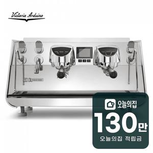 [렌탈] 이글원 2그룹 에스프레소 머신 Eagle One 2GR
