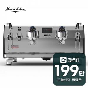 [렌탈] 블랙이글 매버릭 GRAVI. 2그룹 에스프레소 머신