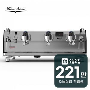 [렌탈] 블랙이글 매버릭 GRAVI. 3그룹 에스프레소 머신