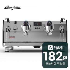 [렌탈] 블랙이글 매버릭 VOL. 2그룹 에스프레소 머신