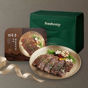 경복궁 꽃갈비살구이 300g x6팩 (1.8kg) 선물세트_A10