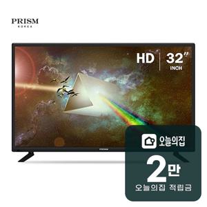 [렌탈] HD TV 32인치 80cm PT320HD
