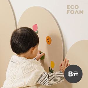 [리퍼] 베일리 벽매트 45x80x1.5cm