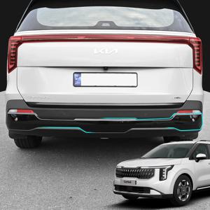 카니발 KA4 페이스리프트 튜닝 용품 리어 범퍼 가니쉬 커버