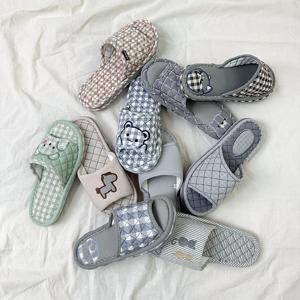 거실 실내화 층간소음 실내 면 슬리퍼 실내용 3중 쿠션 거실화